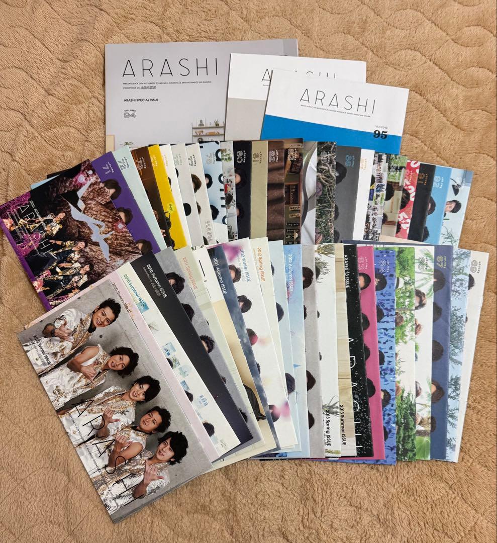 嵐 会報 No.47-96 - メルカリ