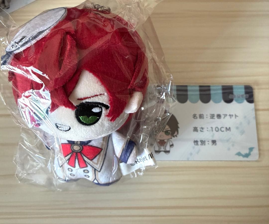 ポケモンLittle Daydream ピチュー＆ゴンベ＆ヒトカゲ ぬいぐるみ