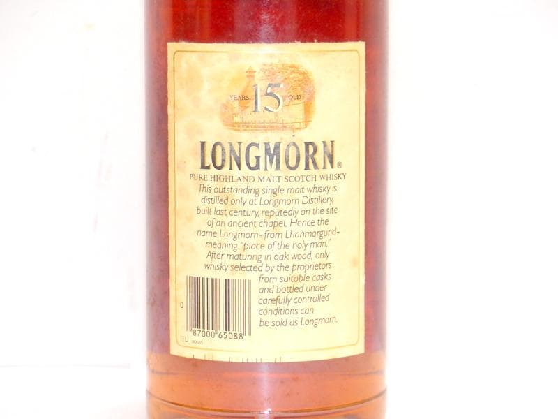 1962】 LONGMORN ロングモーン 15年 1000ml ウイスキー