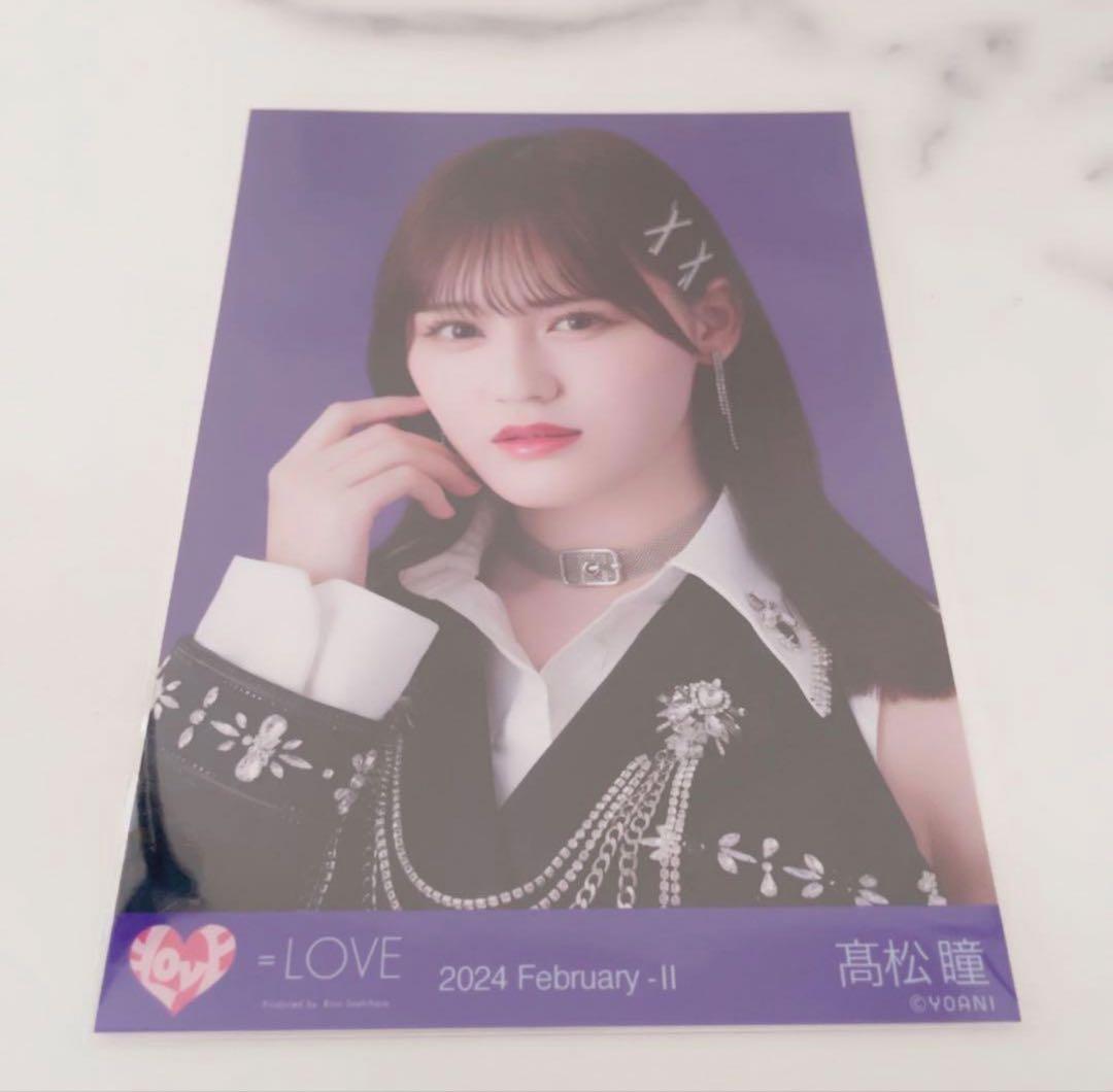 イコラブ 髙松瞳 呪って呪って 生写真 ヨリ - メルカリ