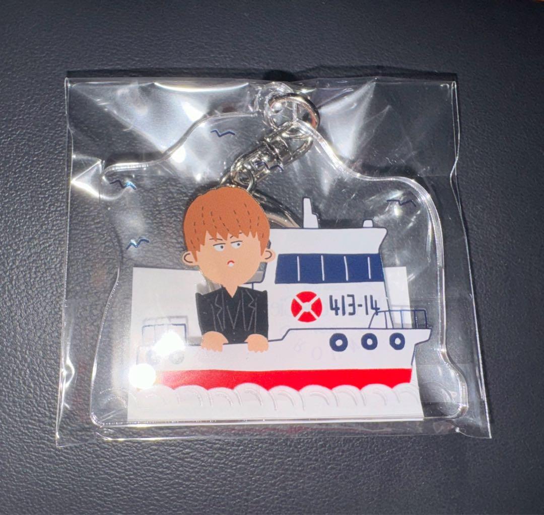 ラルくじ yukihiro シークレット 神奈川 アクリルキーホルダー ラル