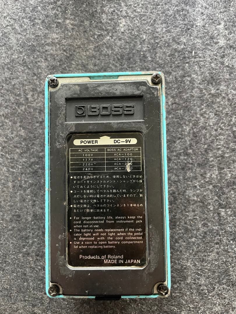 BOSS CE-2 銀ネジ　ビンテージ