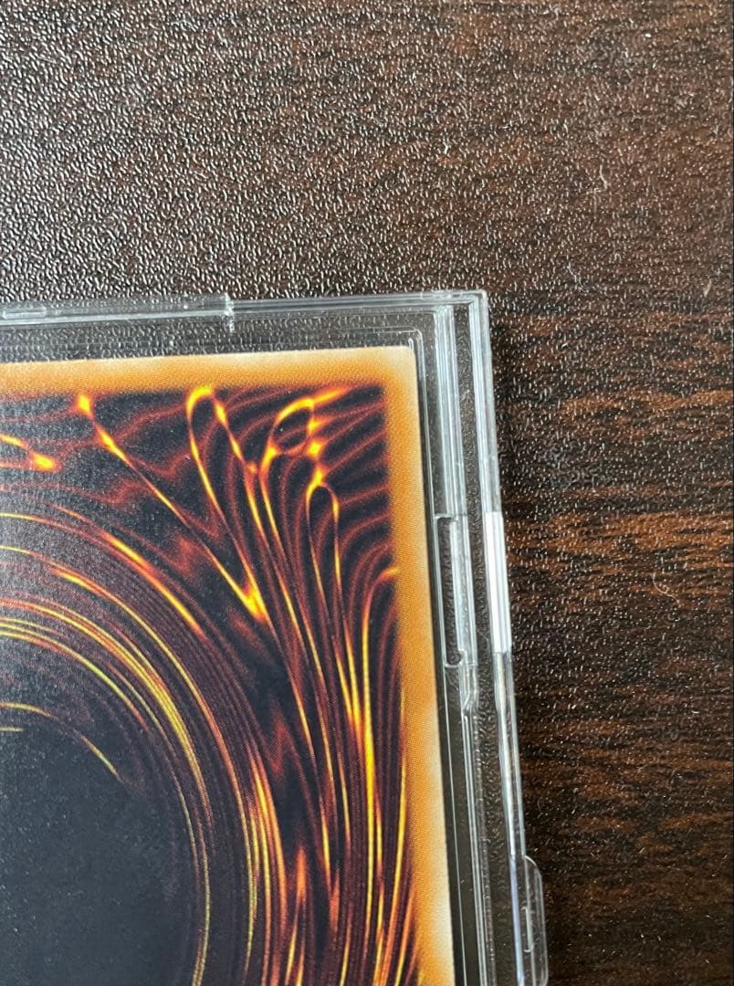 遊戯王　光の創造神　ホルアクティ　美品