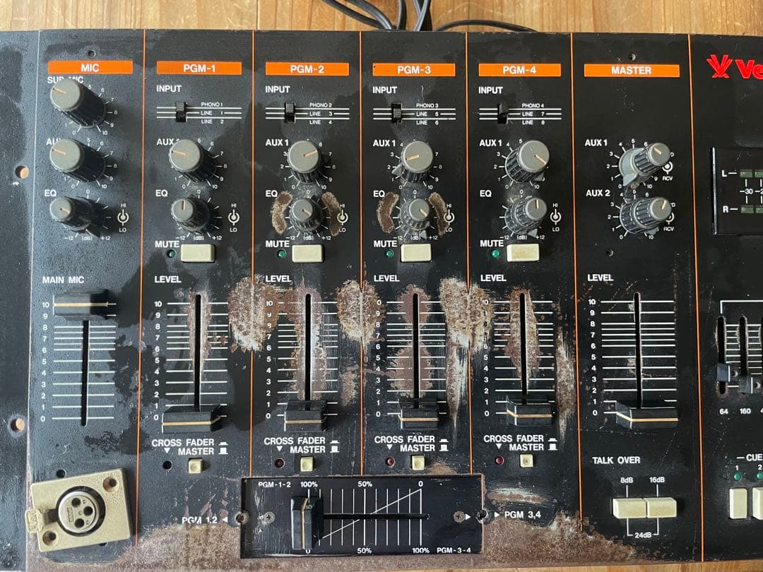 名機】ベスタクス⭐︎プロフェッショナルオールドミキサー⭐︎PMC30