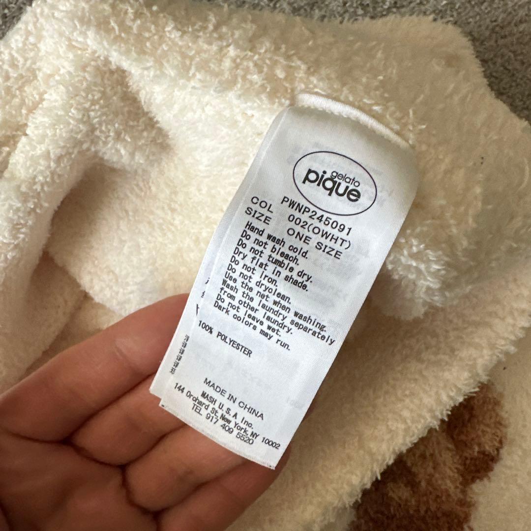 【少し訳あり】ジェラートピケ　ルームウェア トイプードル 上下セット❁