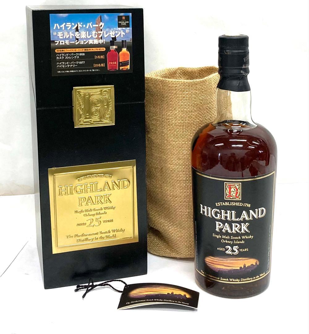 テキーラタワー Jose Cuervo ボトルサーバーの通販はau PAY マーケット