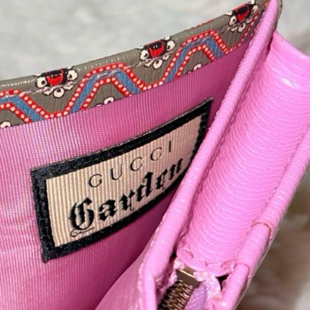 ⭐️新品未使用⭐️　GUCCI　ガーデン　二つ折り財布　ミケーレ　アニマリエ　希少
