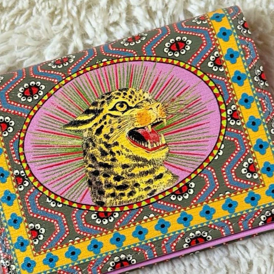 ⭐️新品未使用⭐️　GUCCI　ガーデン　二つ折り財布　ミケーレ　アニマリエ　希少