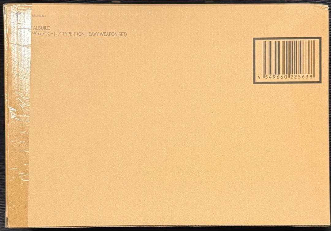 [未開封品] L BUILD ガンダムアストレア TYPE-F