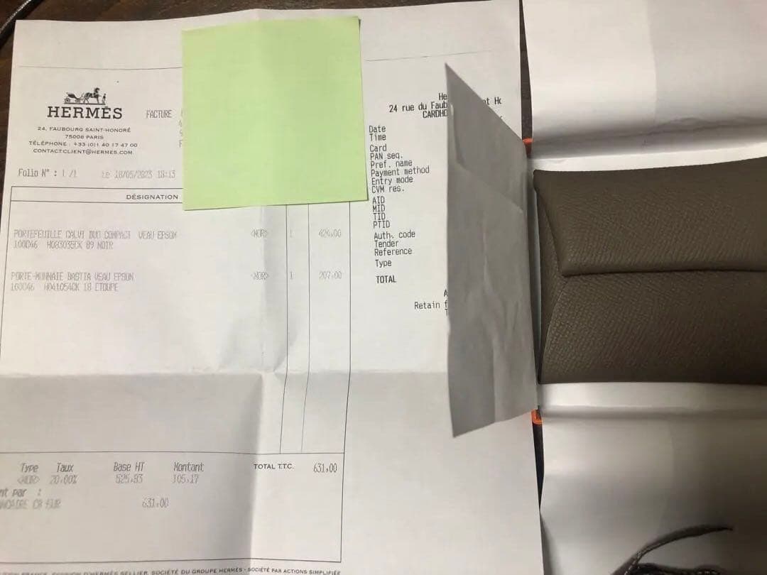 エルメス　バスティア　ケース　新品未使用