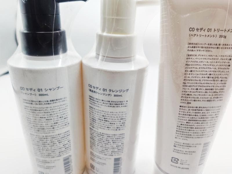 【新品未使用】Sedy 01 三点セット×5本　SBC AGA