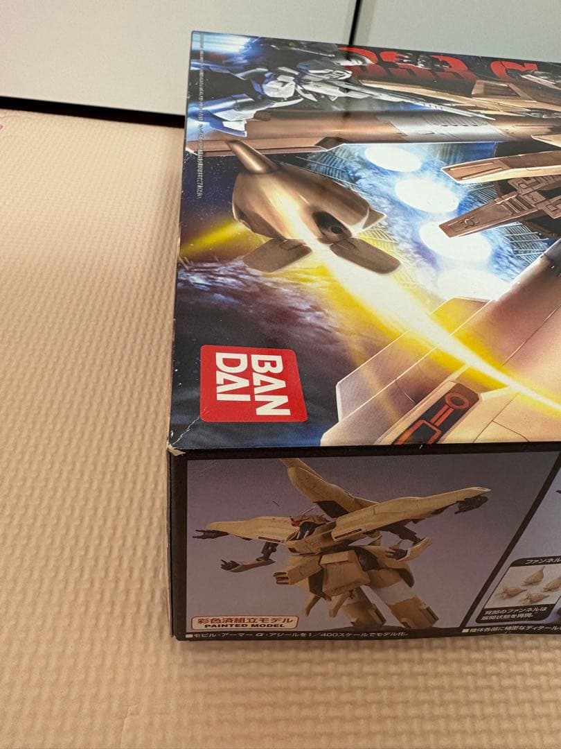 c*a様 ガンダムコレクション 1/400 NZ-333 α-AZIERU