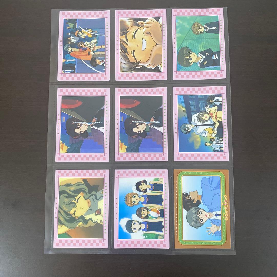 カードキャプターさくら カード クロウカード編 カードダスマスターズ 計70枚