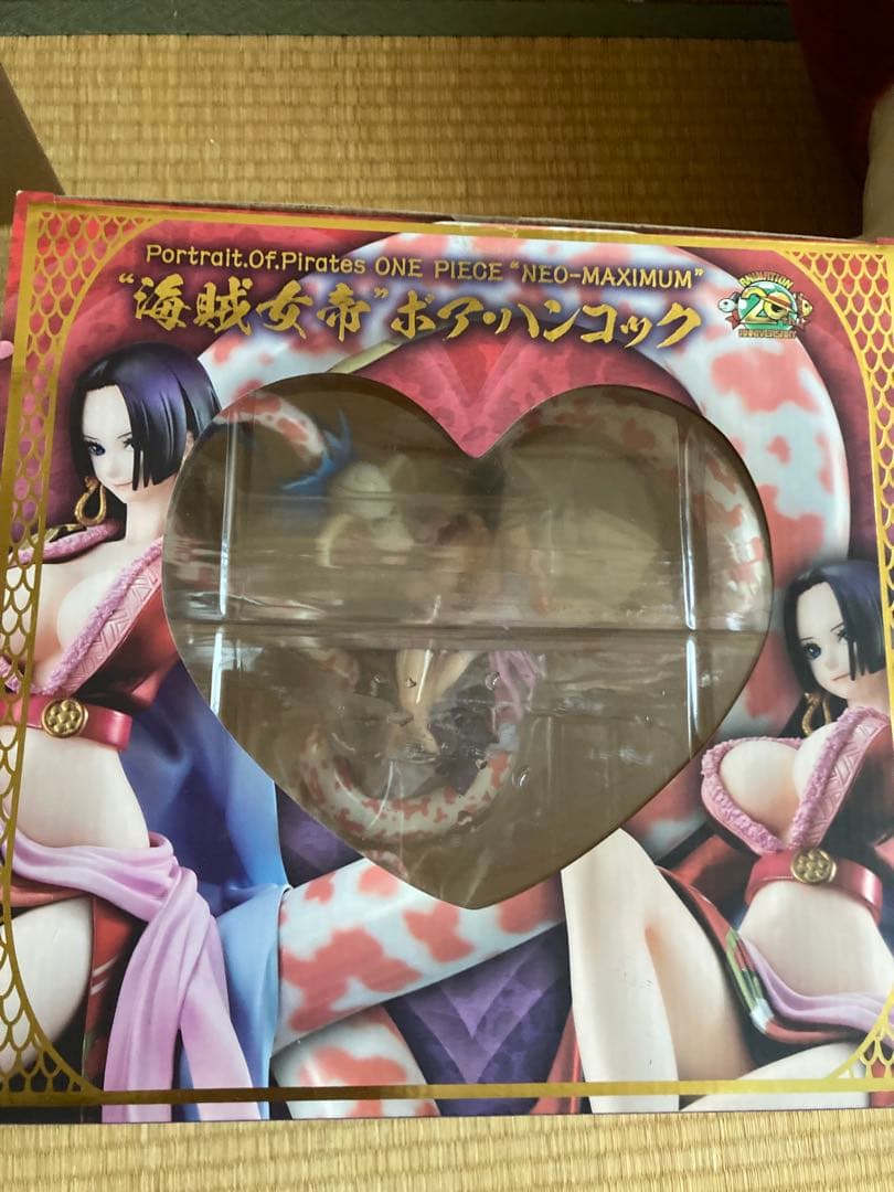 （超限定価格）ワンピース POP MAXIMUM ボア・ハンコック 15th