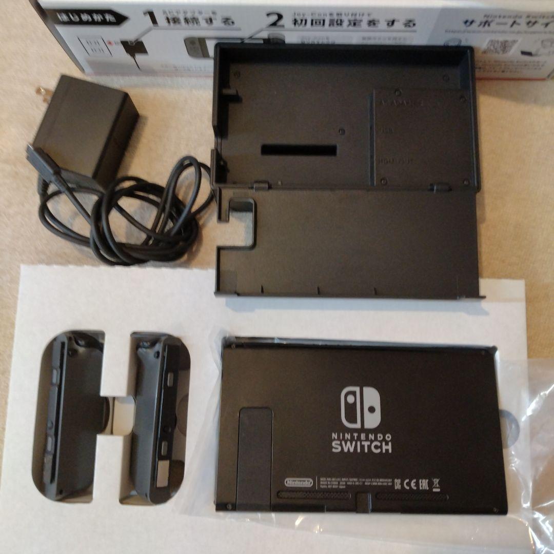 Nintendo Switch 本体 グレー 中古　スピード発送！