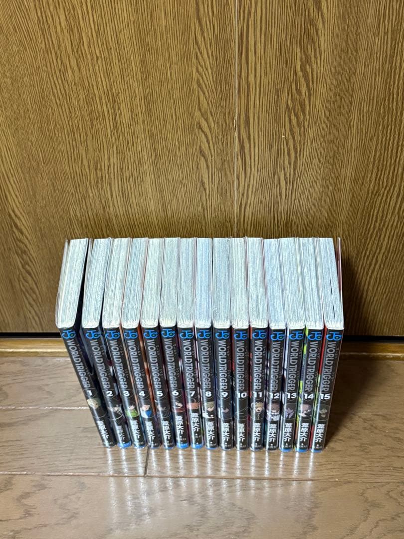 ワールドトリガー 全29巻セット