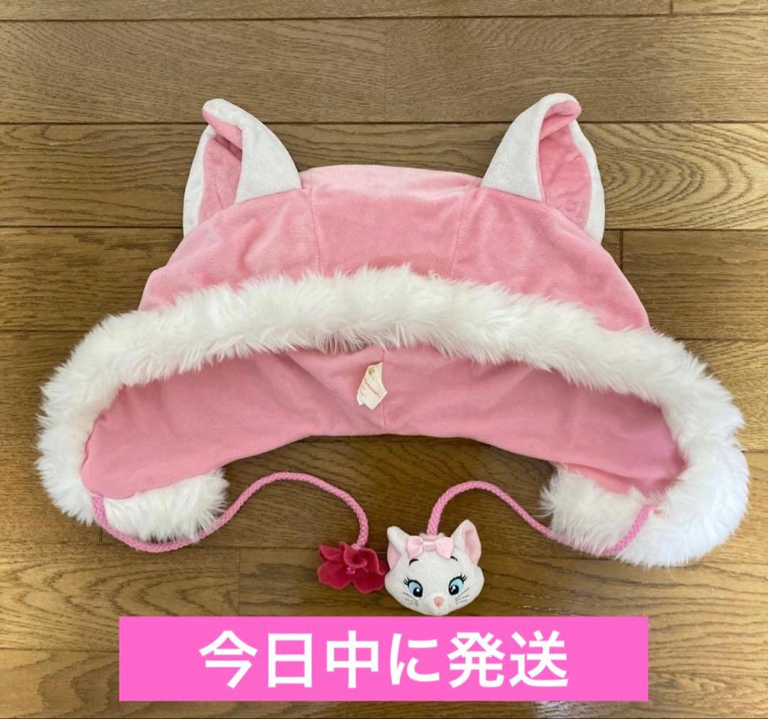 マリーちゃん ファンキャップ マフラーキャップ - メルカリ