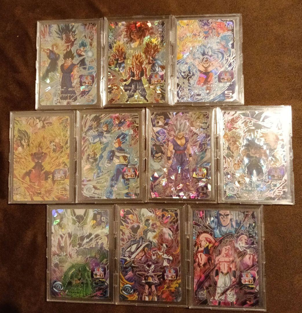 スーパードラゴンボールヒーローズ クラチェンセット - メルカリ