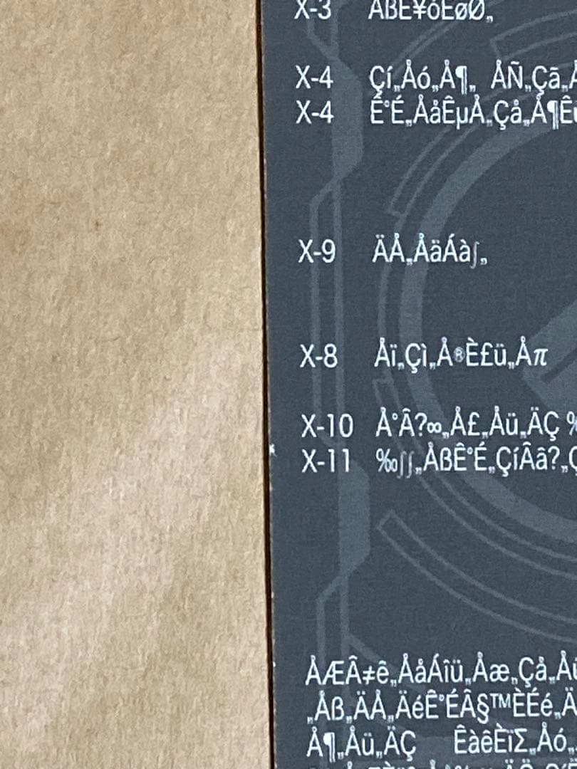 仮面ライダー電王　ライダーチケット　70枚（レアあり、ダブり3枚）