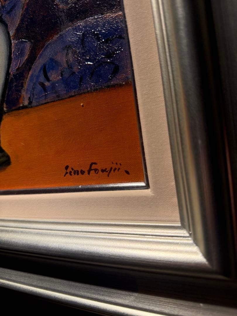 藤井二郎 【白いダリア】 肉筆油彩画 直筆サインあり - メルカリ