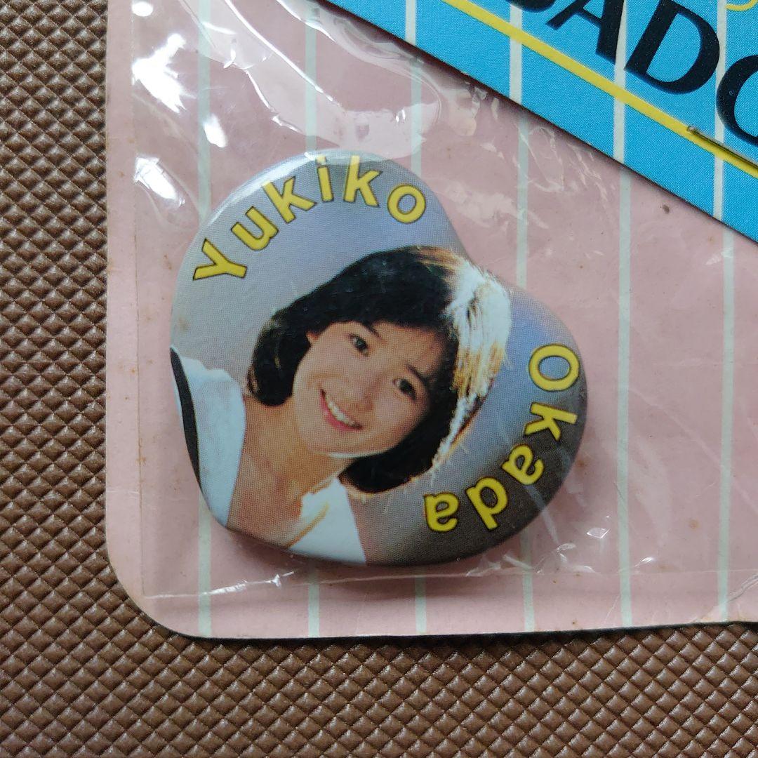 岡田有希子さん ハート型ピンバッジ 激レア