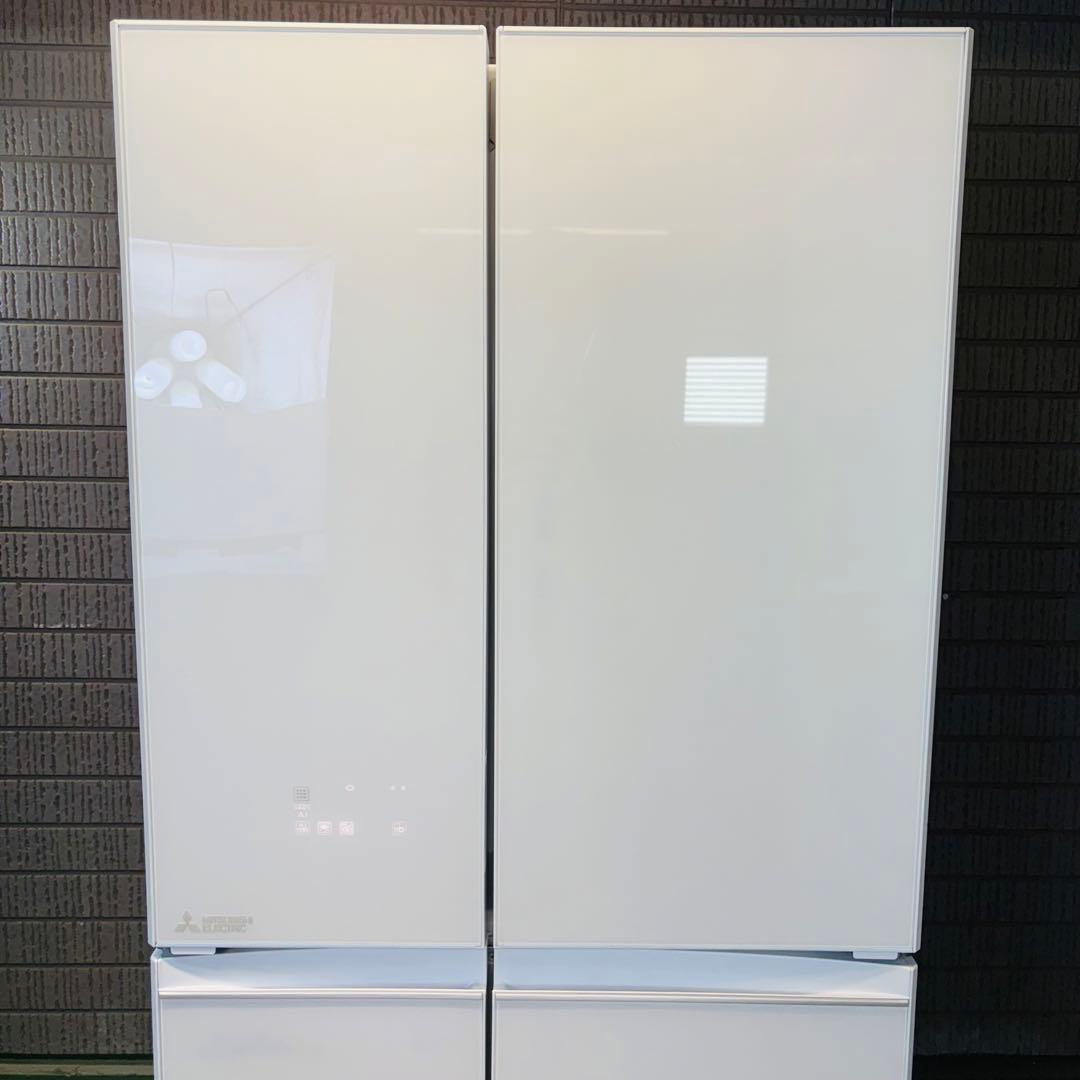 冷蔵庫 470L 大容量 23年製 高性能 三菱電機 訳あり【地域限定配送無料】