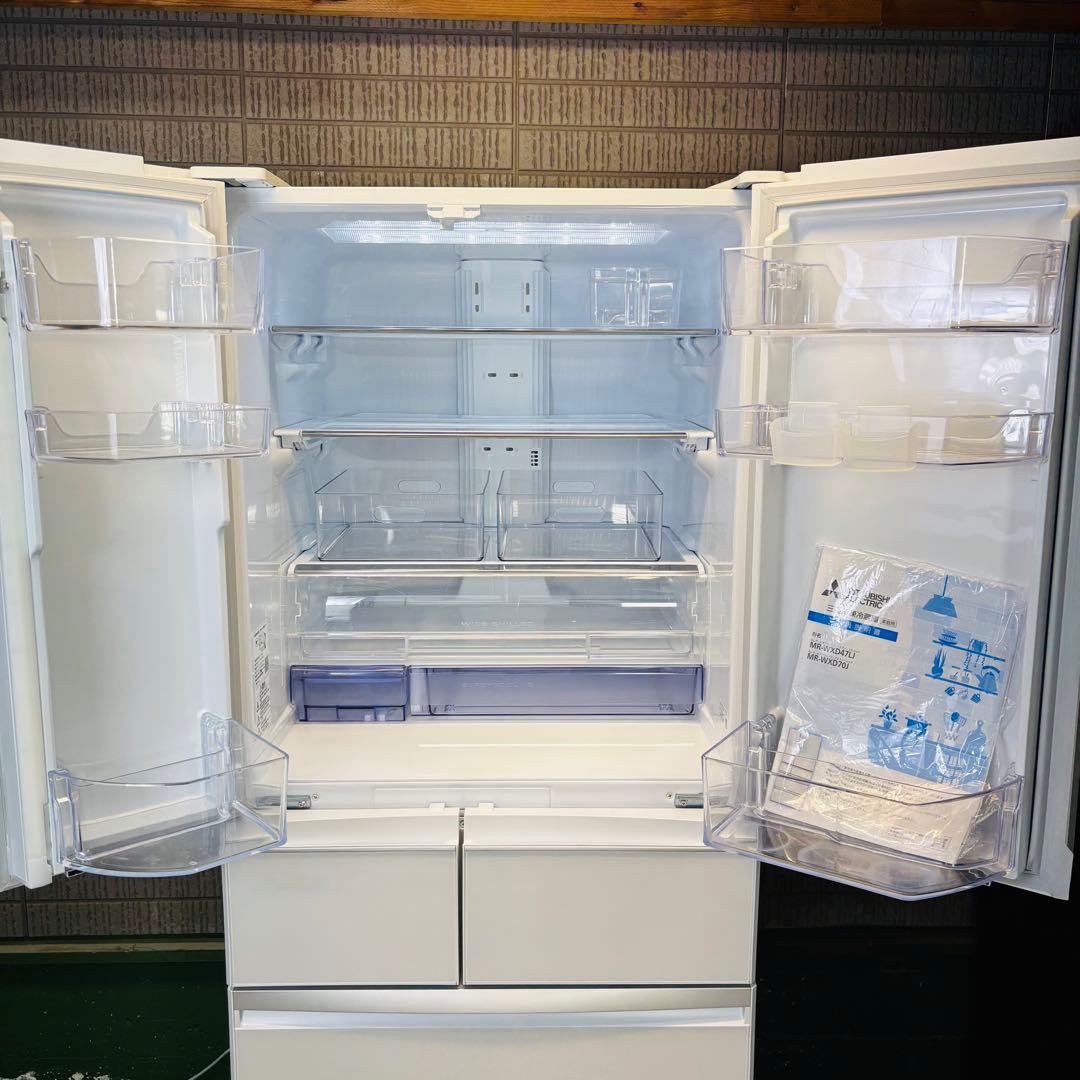 冷蔵庫 470L 大容量 23年製 高性能 三菱電機 訳あり【地域限定配送無料】