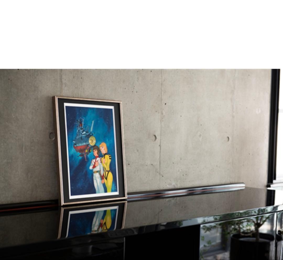 直筆サイン入り　安彦良和 描き下ろし 宇宙戦艦ヤマト 複製原画