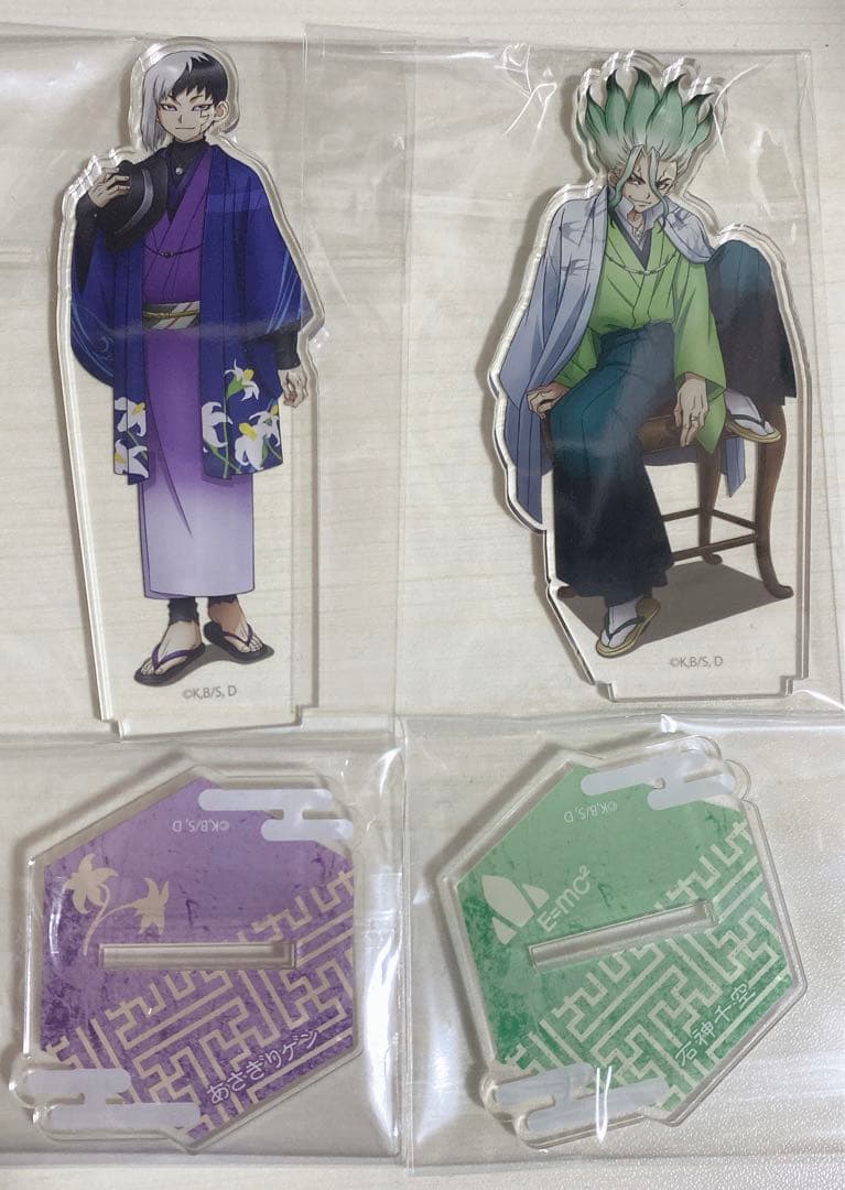 dr.stone ドクスト 石神千空 あさぎりゲン アクスタ 和服 マルイ