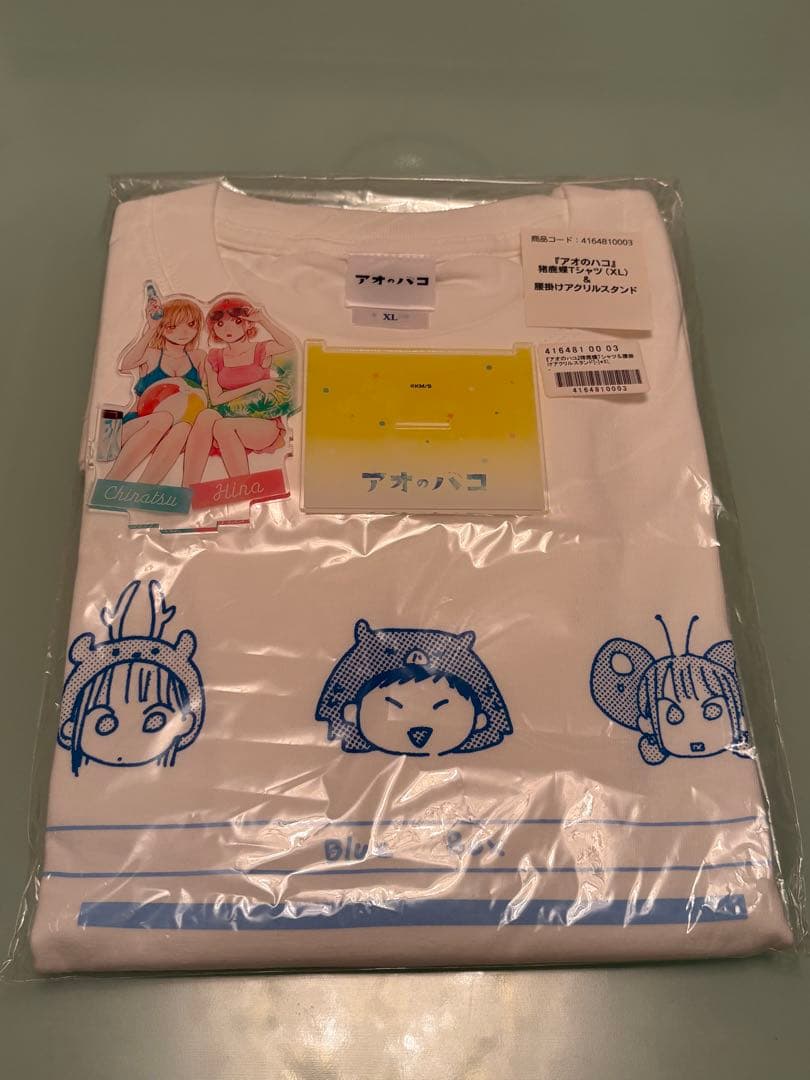 Qposket ディズニー プリンセスセット☆白雪姫ゴールド台座バージョン