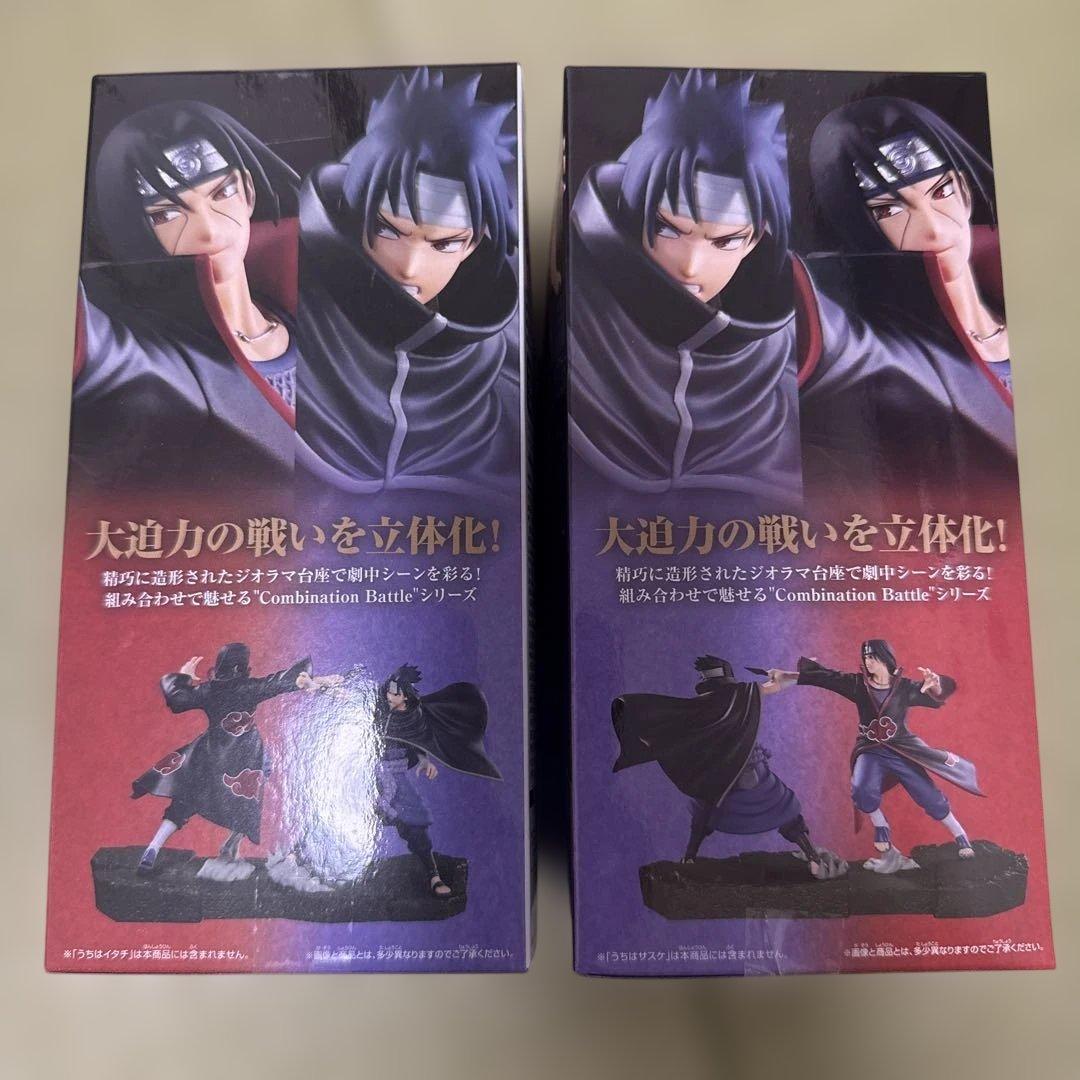 ナルト疾風伝 COMBINATION BATTLE サスケ イタチ セット - メルカリ