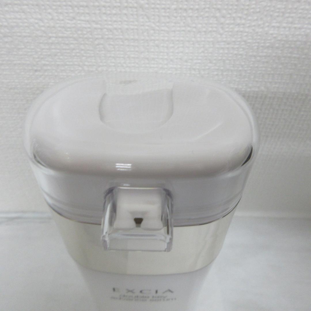 アルビオン エクシア ダブルキー アドバンス セラム 美容液 40ml