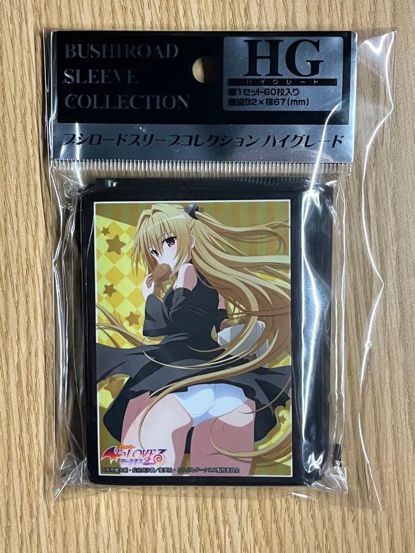 To LOVEる -とらぶる- ダークネス2nd 金色の闇 スリーブ - メルカリ To