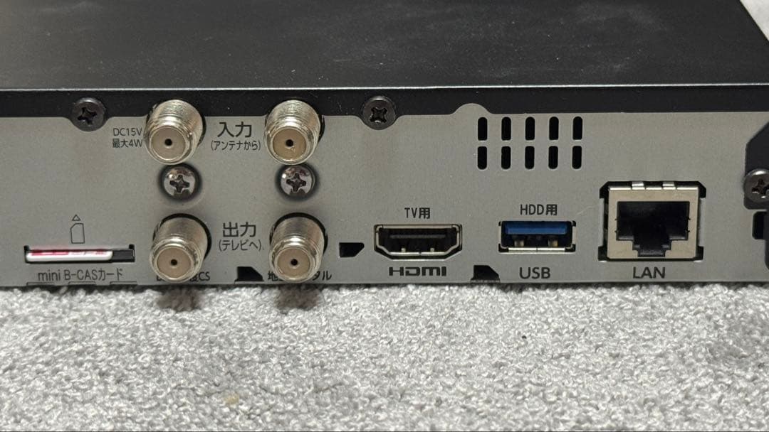 C*9様 アイ・オー・データ TVチューナー REC-ON EX-BCTX2