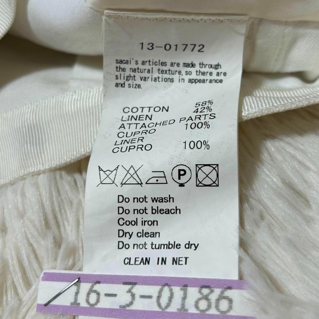 美品　サカイ　Sacai 白　チェック柄　プリーツ　キュロットスカート￼