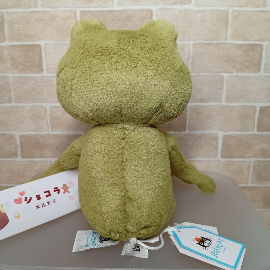  finnegan frog カエル 緑 蛙 動物 ぬいぐるみ