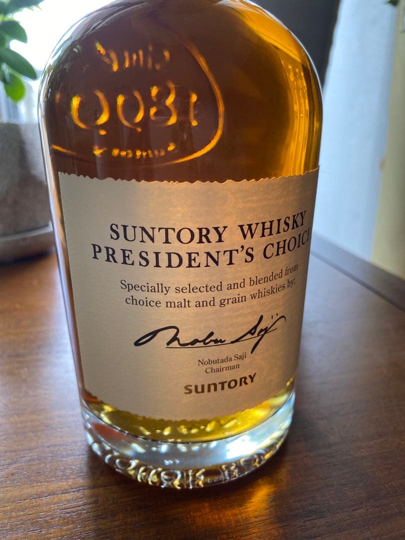 サントリー佐治信忠オリジナルブレンド プレジデントチョイス