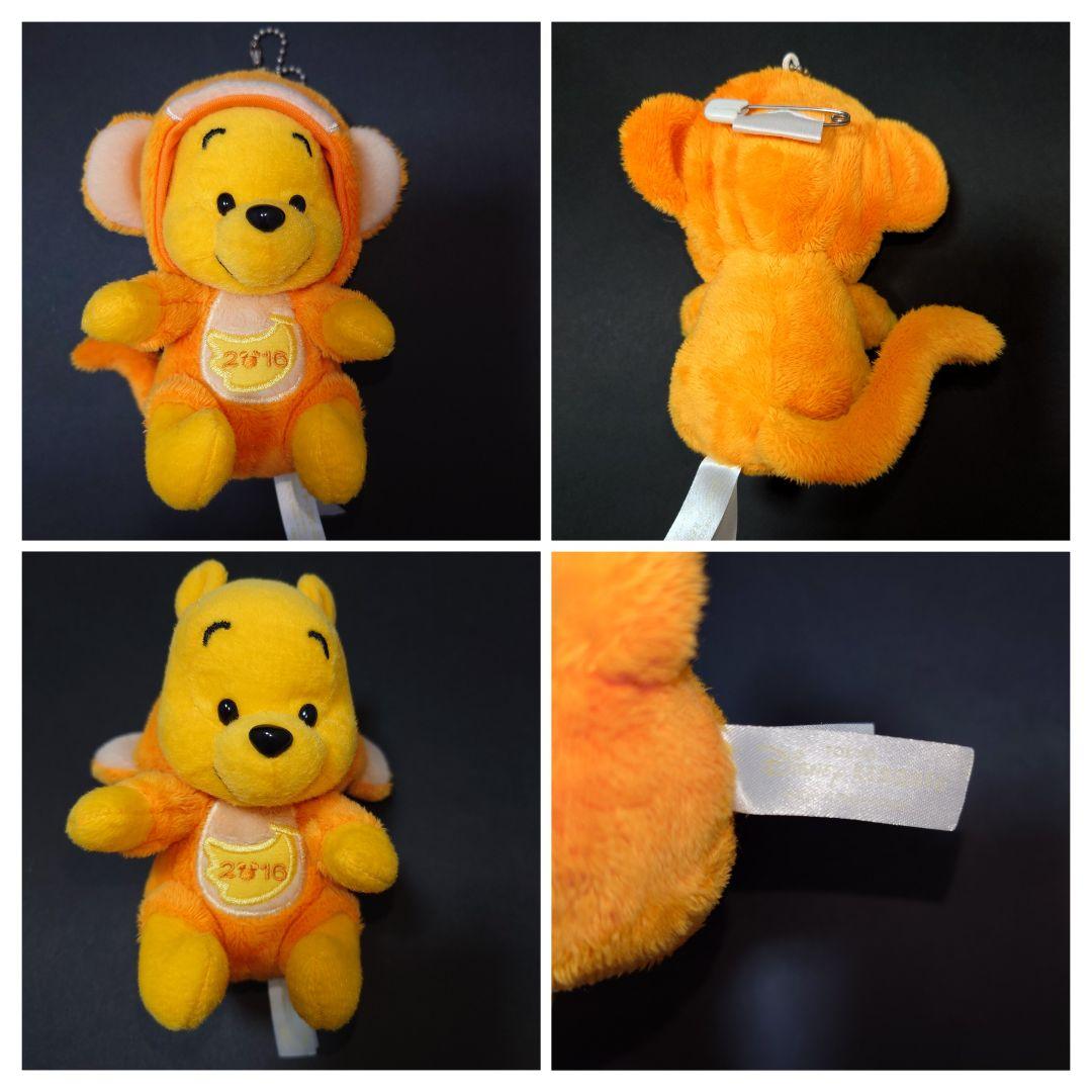 プーさん　干支ぬいぐるみバッジ　１２種類　ＴＤＲ