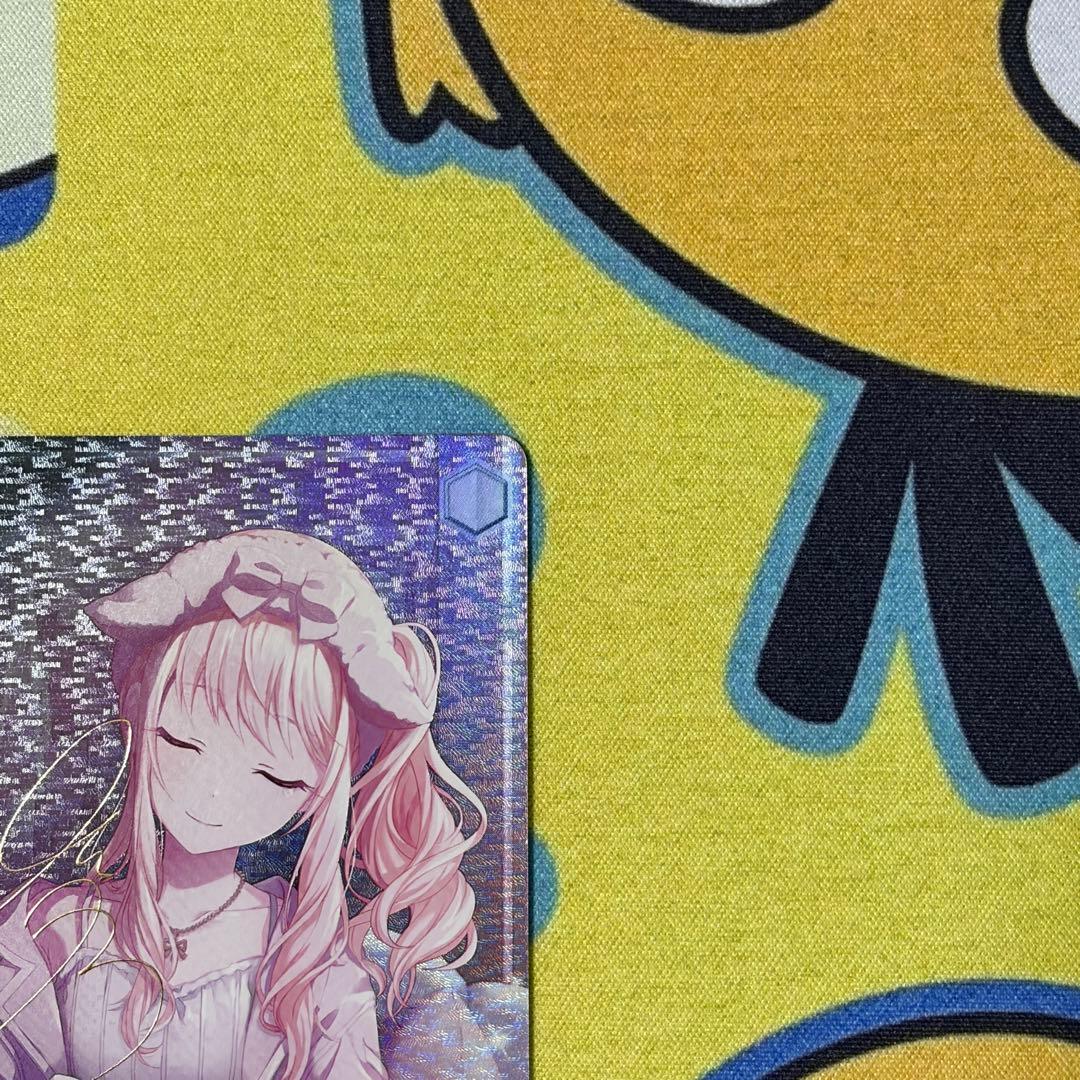 【ヴァイス】勇気をくれたもの　暁山瑞希　SP　プロセカ　佐藤日向