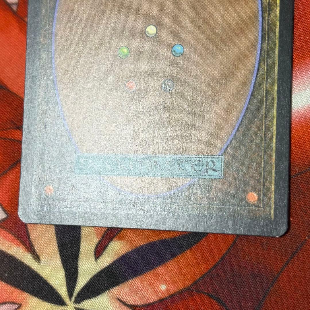 初版英語Foil】《絵描きの召使い/Painter's Servant》SHM 召使い