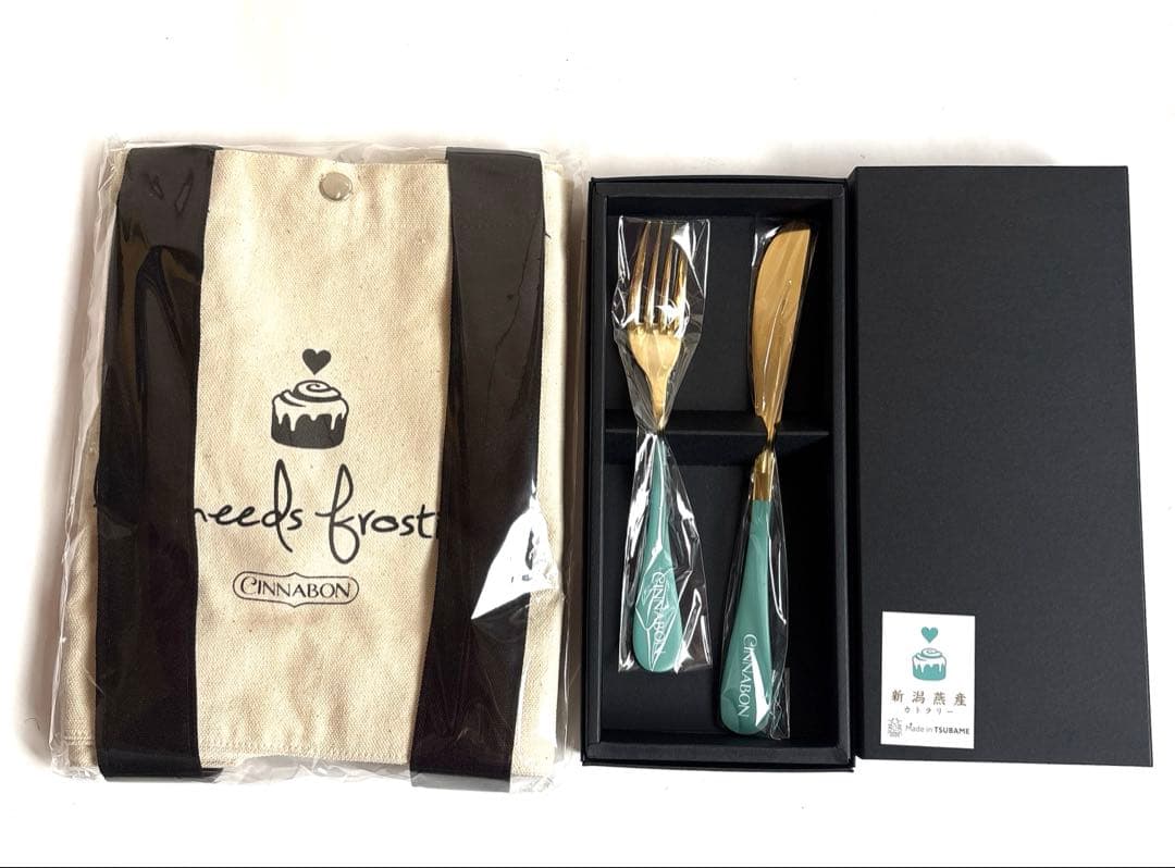 Avedis Zildjian 350周年記念メダル