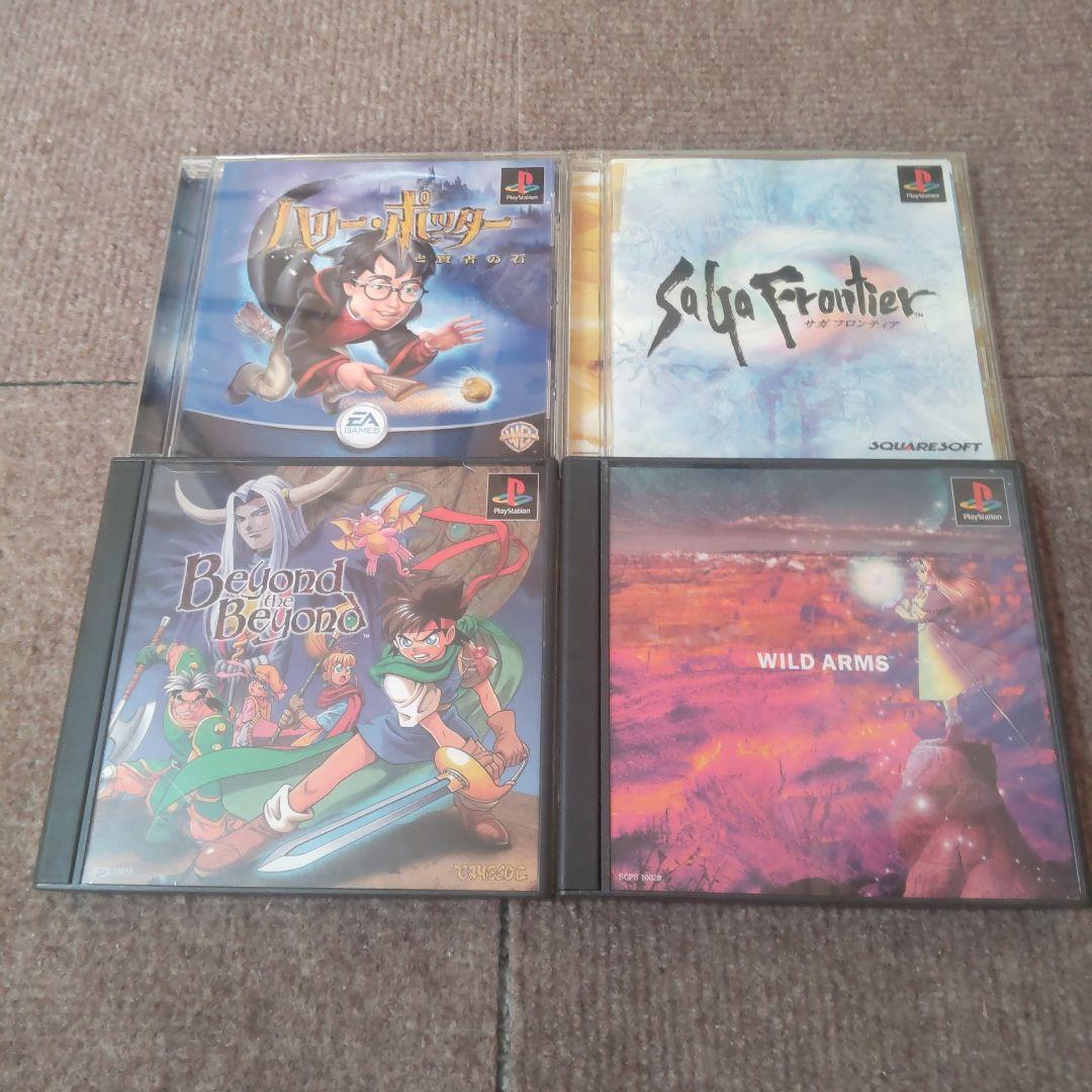 星野様 リクエスト 5点 まとめ商品 - メルカリ