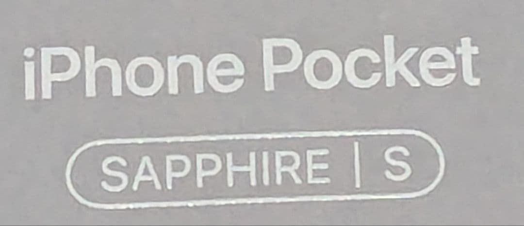 iPhone Pocket by ISSEY MIYAKE ショート サファイア