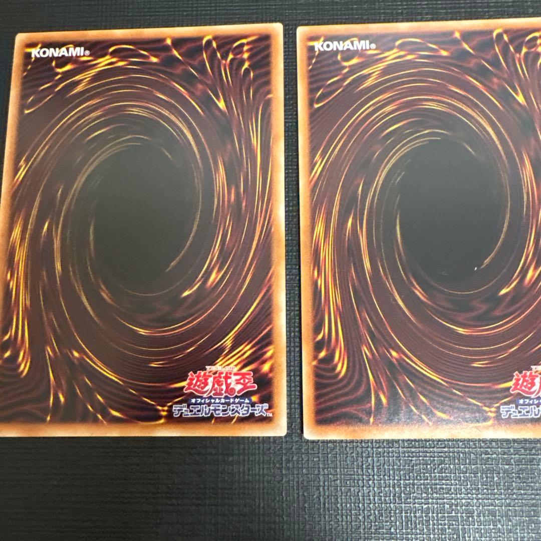 遊戯王 M・HERO ダスククロウ プリズマ プリズマティックシークレット　2枚