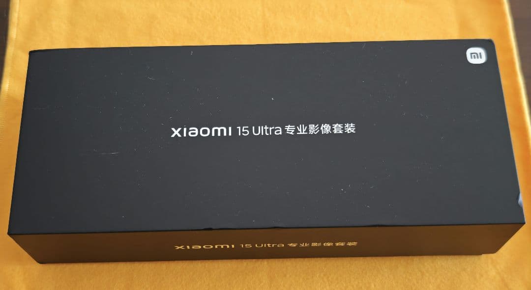Xiaomi 15Ultra 用 フォトグラフィーキット　グレー