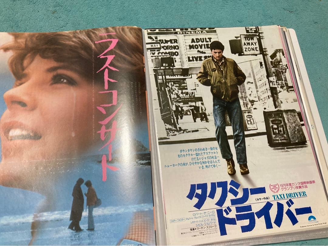 映画　チラシ　昭和　洋画など　80枚　まとめ売り　フォルダー入り②