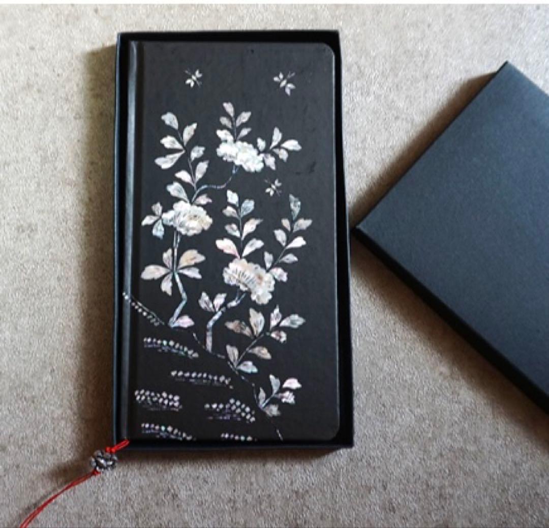 【新品】韓国国立博物館　螺鈿柄　メモ帳　手帳　韓国伝統工芸品　希少品　2冊セット