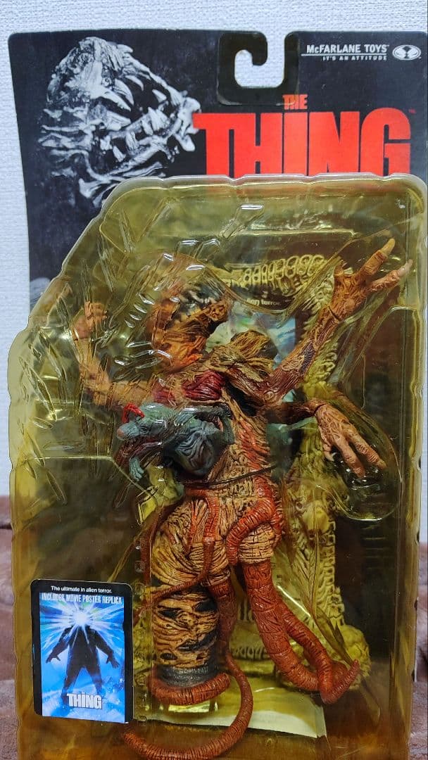 マクファーレン.映画[ (ブレア•モンスター)]light7070商品!