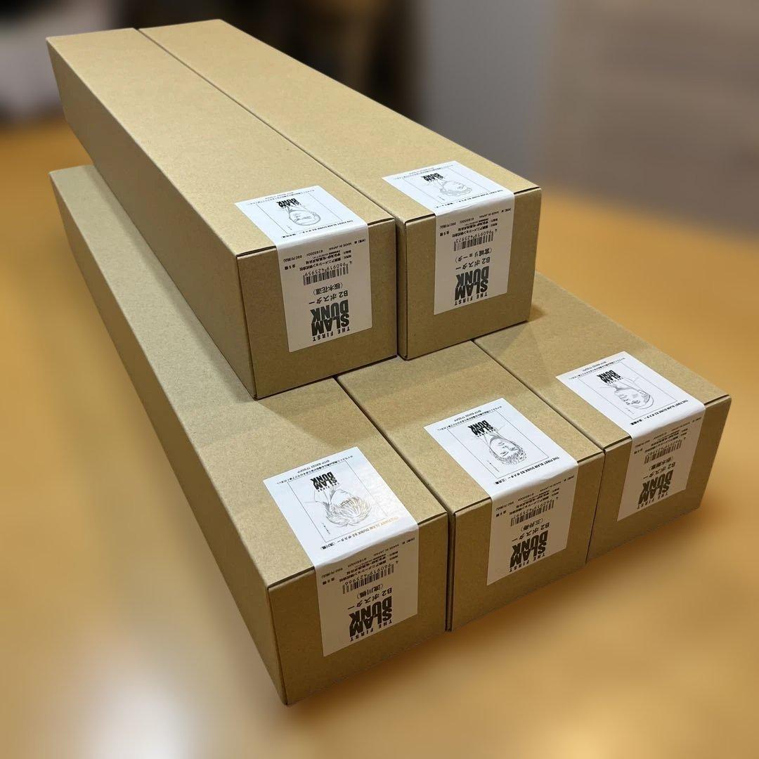 THE FIRST SLAM DUNK B2 ポスター　スラムダンク　5個セット Amazon.co.jp: B2サイズ映画『THE FIRST SLAM DUNK』ポスター 5枚