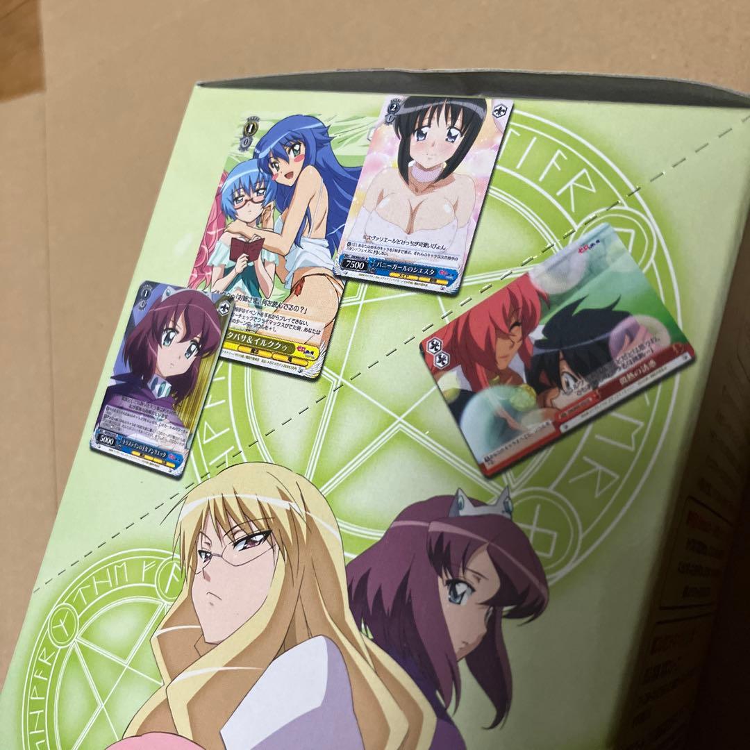 ゼロの使い魔 三美姫の輪舞 未開封ボックス シュリンク無し 【絶版BOX】